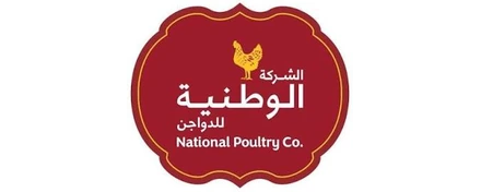 National Poultry Company