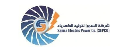 Samra Electric Power Company