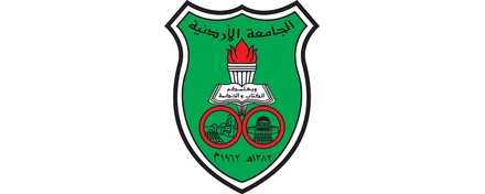 The University of Jordan
